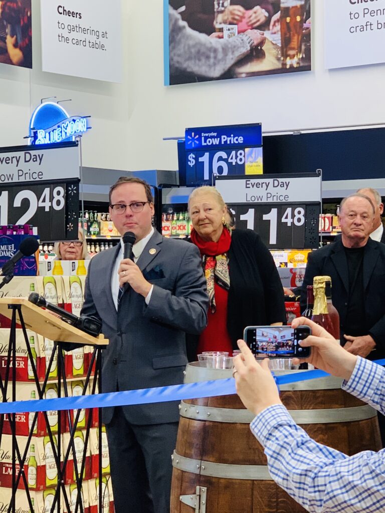 corporate event venue